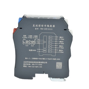 入力出力コンバータRtd信号アイソレータ価格ベストセラー4-20ma信号コンバータ - Product Image 6
