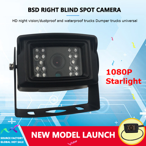 Firecore X-09 giám sát độc đáo xe máy ảnh xem đêm 3D hình ảnh cho xe phía sau xem xét 1080P 18 đèn hồng ngoại độ nét cao - Product Image 4