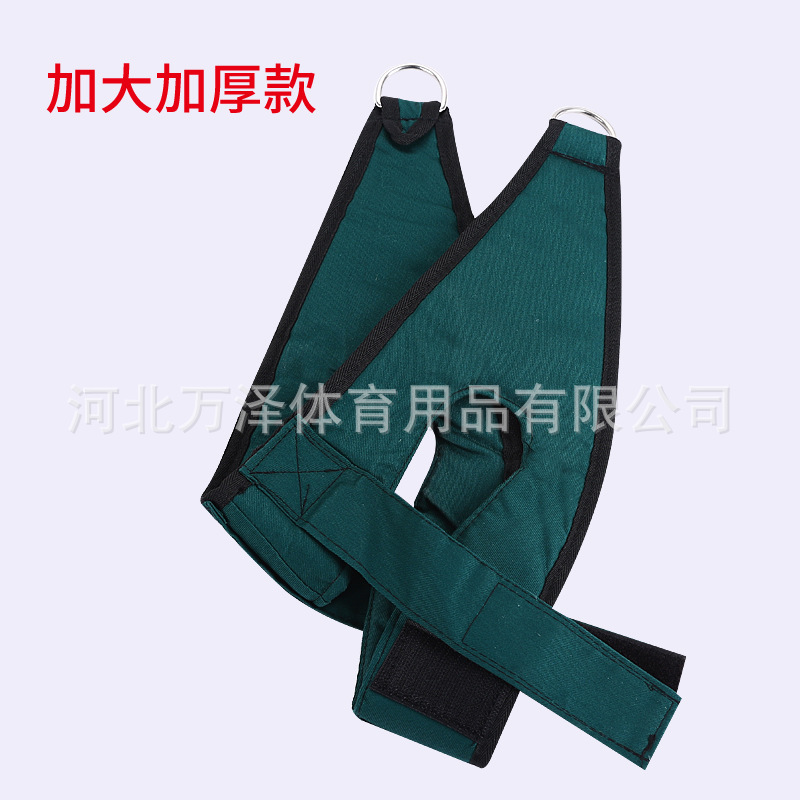 Augmenter le vert