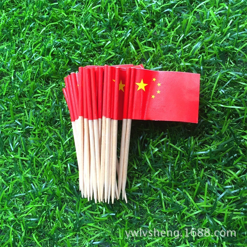 China 100 branch