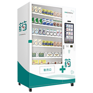 Máquina expendedora automática de preservativos para medicina, máquina expendedora de preservativos para farmacia, 24 horas - Product Image 2