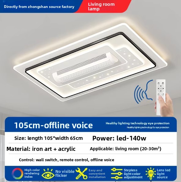 Salon-130W-A