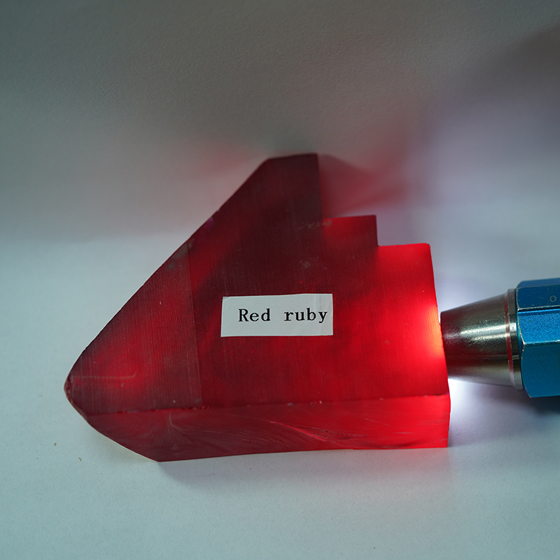 Rouge