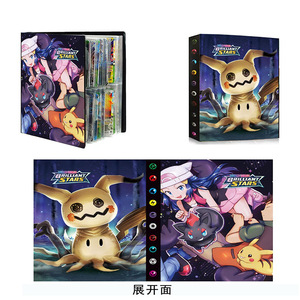 PokemonedカードブックコレクションバインダーPokemonedペットエルフピカチュウパック240枚のカードは他の人に代わって送信できます