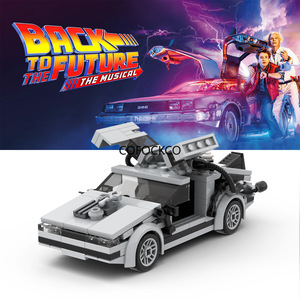 MOC-23436 MOC zaman makinesi araba geri gelecek yapı taşları Set <span class=keywords><strong>Delorean</strong></span> zaman makinesi hız araç Supercar tuğla