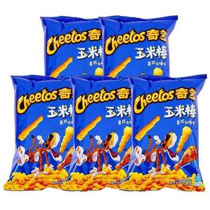 Toptan sıcak cheechips cips 50g/90g egzotik aperatifler şişirilmiş gıda peynir sebze çıtır çıtır cheecorn mısır cips