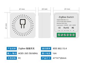 ZigBeeスマートスイッチディスコネクターAPPリモートコントロールスマートホームデュアルコントロール16A隠しモジュール - Product Image 6