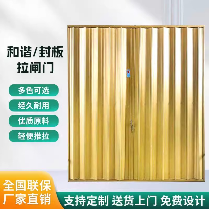 Leaf width 11cm thick 1.0