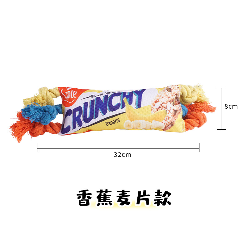 Gruau à la banane