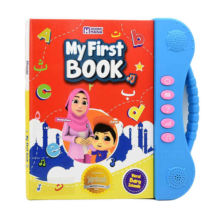 Engels Arabisch Malay Educatief Vroeg Leren Punt E-Book Islamitisch Kinderen Grappig Studiespeelgoed Elektronische Leesboeken