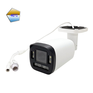 Freezer / Cold Storage Heated 5MP Bullet CCTV Security <strong>Network</strong> Camera for Cold Environment