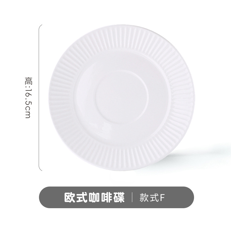 Disque de style européen - Style F