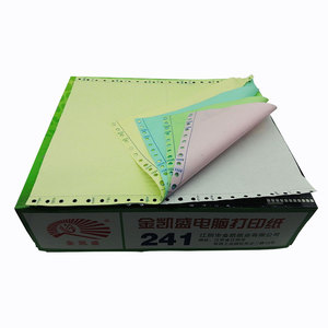 Yaygın olarak Kullanılan Karbonsuz Kağıt Bilgisayar Baskı Kağıdı - Product Image 6