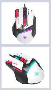 Custom 8D RGB 7200 DPI ergonomico Mouse da gioco USB connessione Laser tracciamento Computer uso ufficio gioco regalo perfetto - Product Image 3