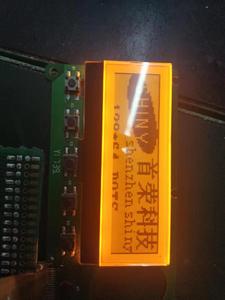 Benutzer definierte 128x32 Grafik-LCD-Modul-Anzeige für Auto monitor