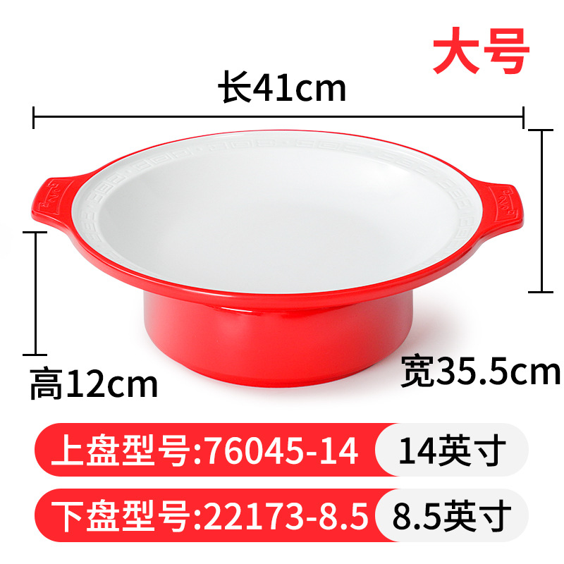 Large 2