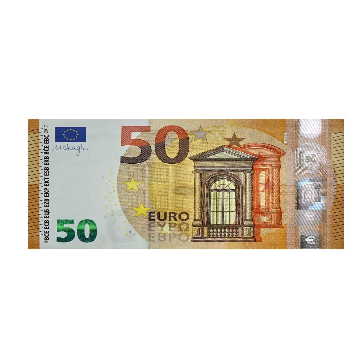 Cincuenta euros