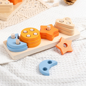 NC Wooden Toddler Geometric <strong>Shape</strong> <strong>Sorting</strong> Stacking Building Blocks Toys Montessori Baby Early Educational Sleeve Column Set Toys - Product Image 2