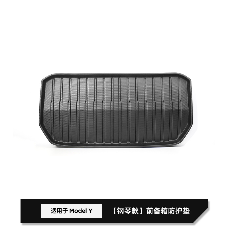 Tesla model y front box pad w240001868