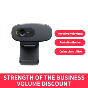 HD Webcam Intelligent Tracking <strong>Camera</strong> Notebook Computer Live Streaming Online Classes Video USB Drive Free C270/C270i/C505e