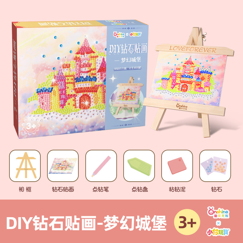 ภาพวาดเพชร DIY แบบมหัศจรรย์ - ปราสาทในฝัน