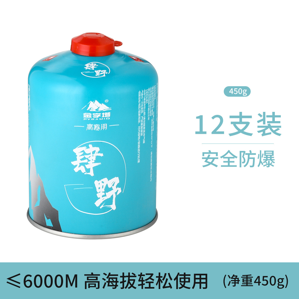450g 12 bottles