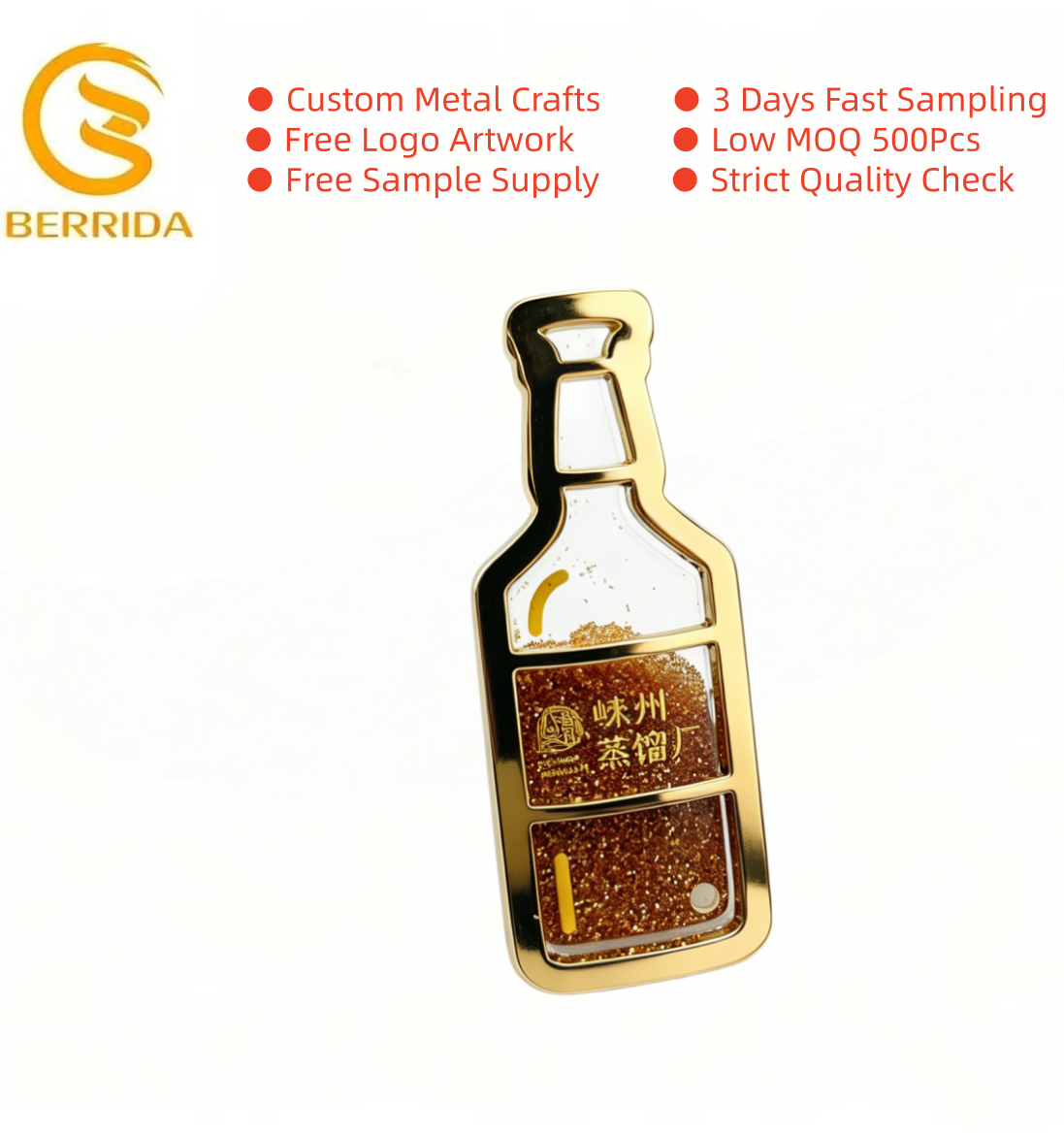 Gold Plated Shaker Bottle Fridge Magnet