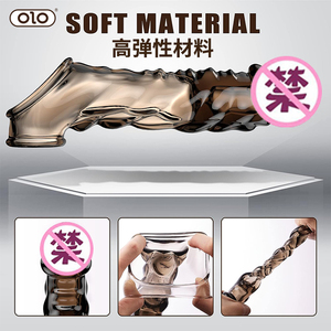 Bao cao su silicon cao cấp, dùng được nhiều lần, có thể giặt, kéo dài thời gian quan hệ, tăng kích thước dương vật cho nam giới, đồ chơi tình dục nam. - Product Image 5