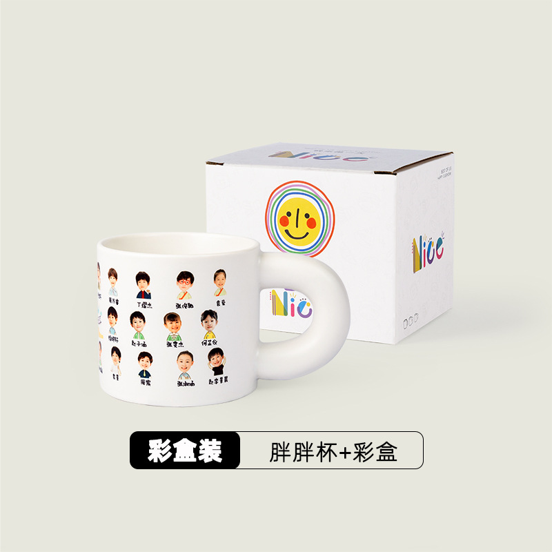 Caja de color con patrón personalizado blanco mate - pedido mínimo de 30 piezas