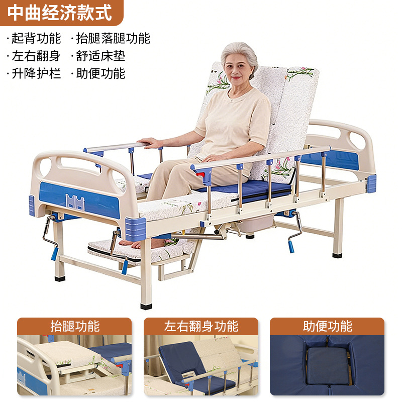 Chinese-style economical style