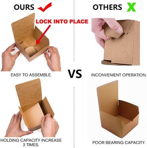带盖子的纸盒用于礼品，工艺，立方体，纸杯蛋糕盒，易于组装的盒子用于派对礼品包装可回收接受