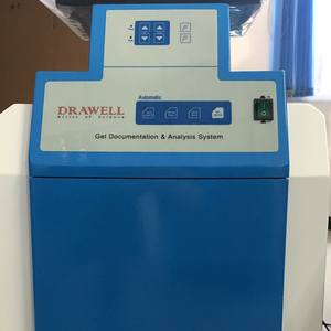DW04S-3C Drawell-Gel de laboratorio, sistema de imágenes de documentos de precisión - Product Image 3
