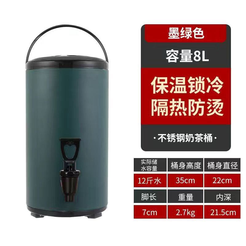 S8L with faucet - Dark green