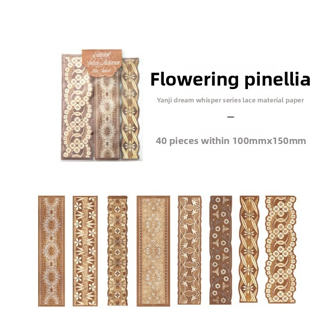 B Flowering Pinellia Brown