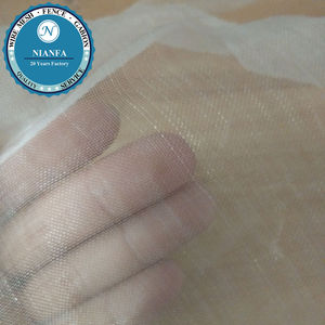 Пользовательские HDPE сельскохозяйственная сетка для овощей фруктовое дерево против насекомых сетка - Product Image 2