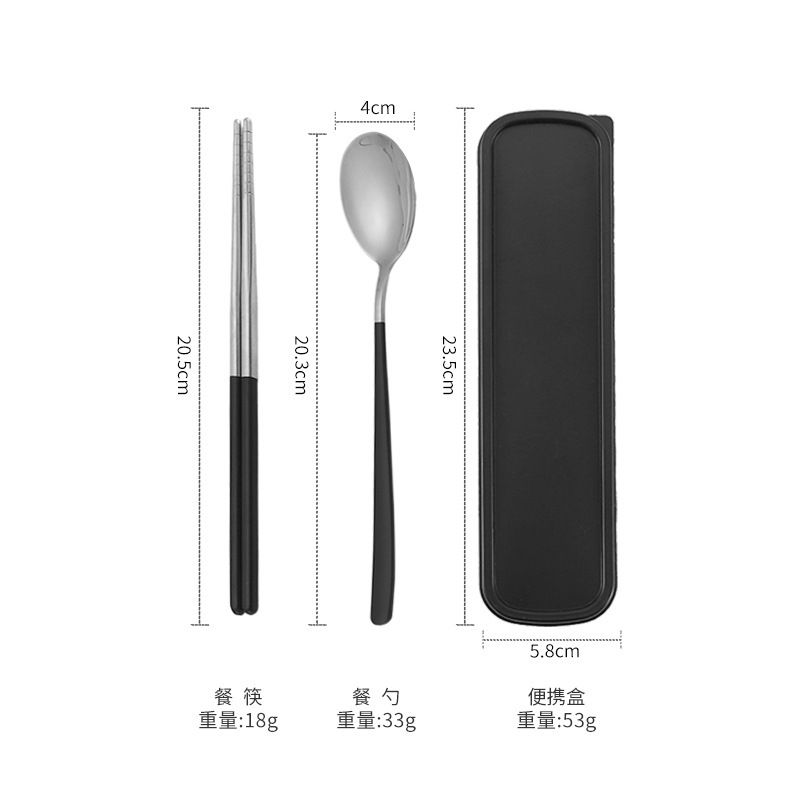 Ensemble deux pièces noir et argent (cuillère + baguettes + boîte)