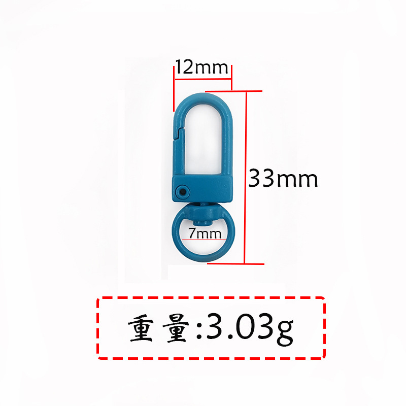 Porte-clés en alliage avec boucle de porte bleu lac MK33C5333mm