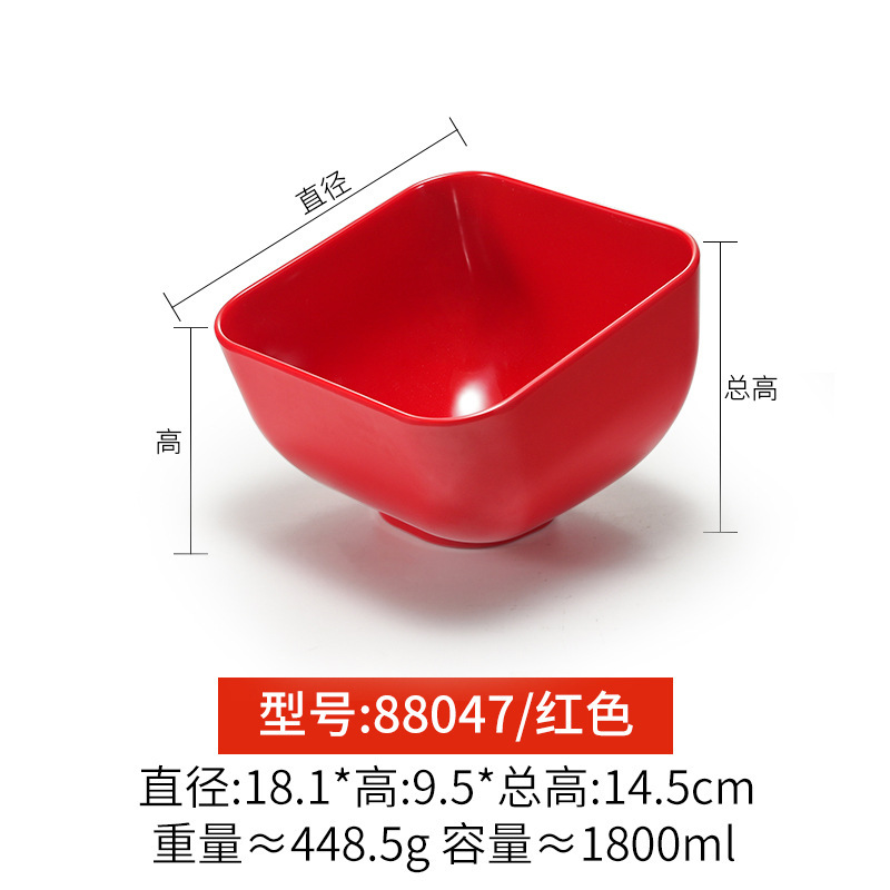 88047 Rojo