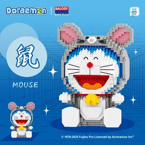 <span class=keywords><strong>Doraemon</strong></span> DIY nhựa đồ chơi câu đố hạt nhỏ leng keng mèo cô gái quà tặng cho bé trai lắp ráp khó khăn - Product Image 6
