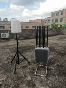 2.4G 5.8G UVA <strong>Detection</strong> <strong>System</strong> With Tracking and Pilot Locating Drone Detector - Product Image 2