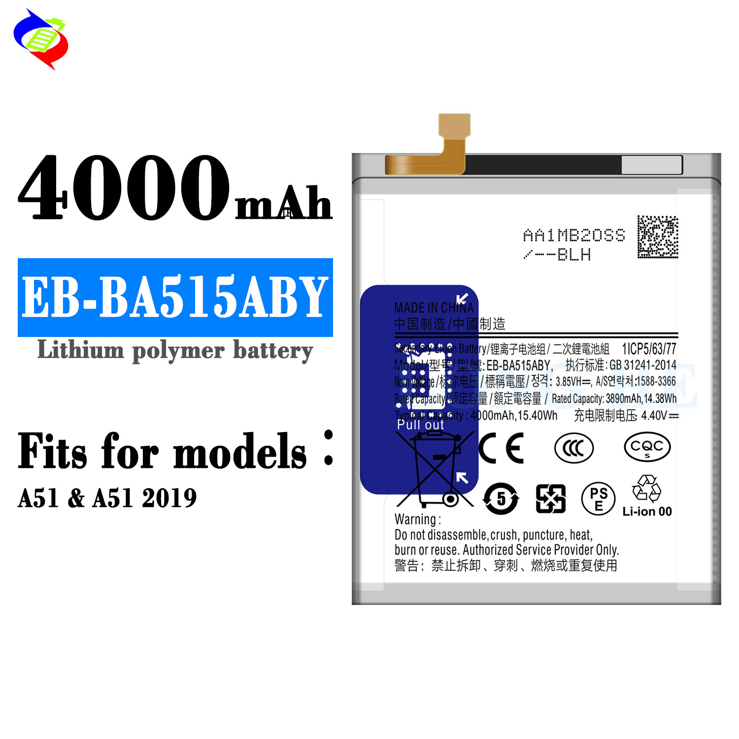 EB-BA515ABY