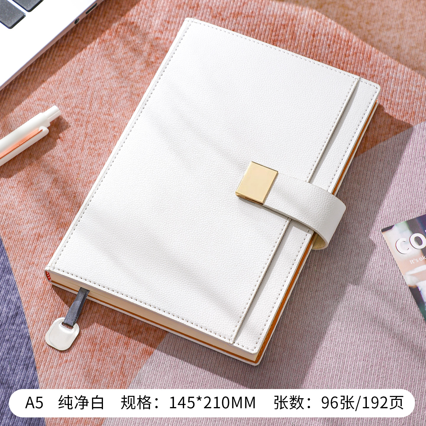 Thickened paper-pure white-a5 192 pages
