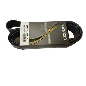 Fan kayışı-eşleşen Yuchai 440/ Yuchai YC6K id 612630060865/10PK1590 için uygun - Product Image 5