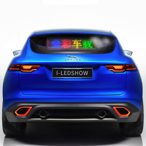 9x2 Zoll Z741 leichte IR-Fernbedienung LED-Werbung Display Scrolling Text LED-Auto-Display - Product Image 4