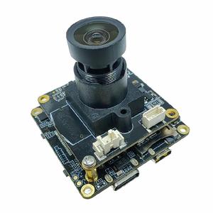Módulo de cámara HD de 2MP IMX385 1080P 60FPS, Unidad de gran apertura, cámara USB gratuita, módulo de cámara de visión nocturna Starlight con WDR - Product Image 4