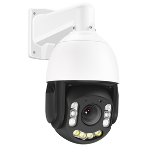 BESDRE Full HD 5MP 36X optik Zoom uzun menzilli IP POE PTZ güvenlik kamerası Speed Dome Power Over Ethernet güvenlik POE PTZ kamera - Product Image 1