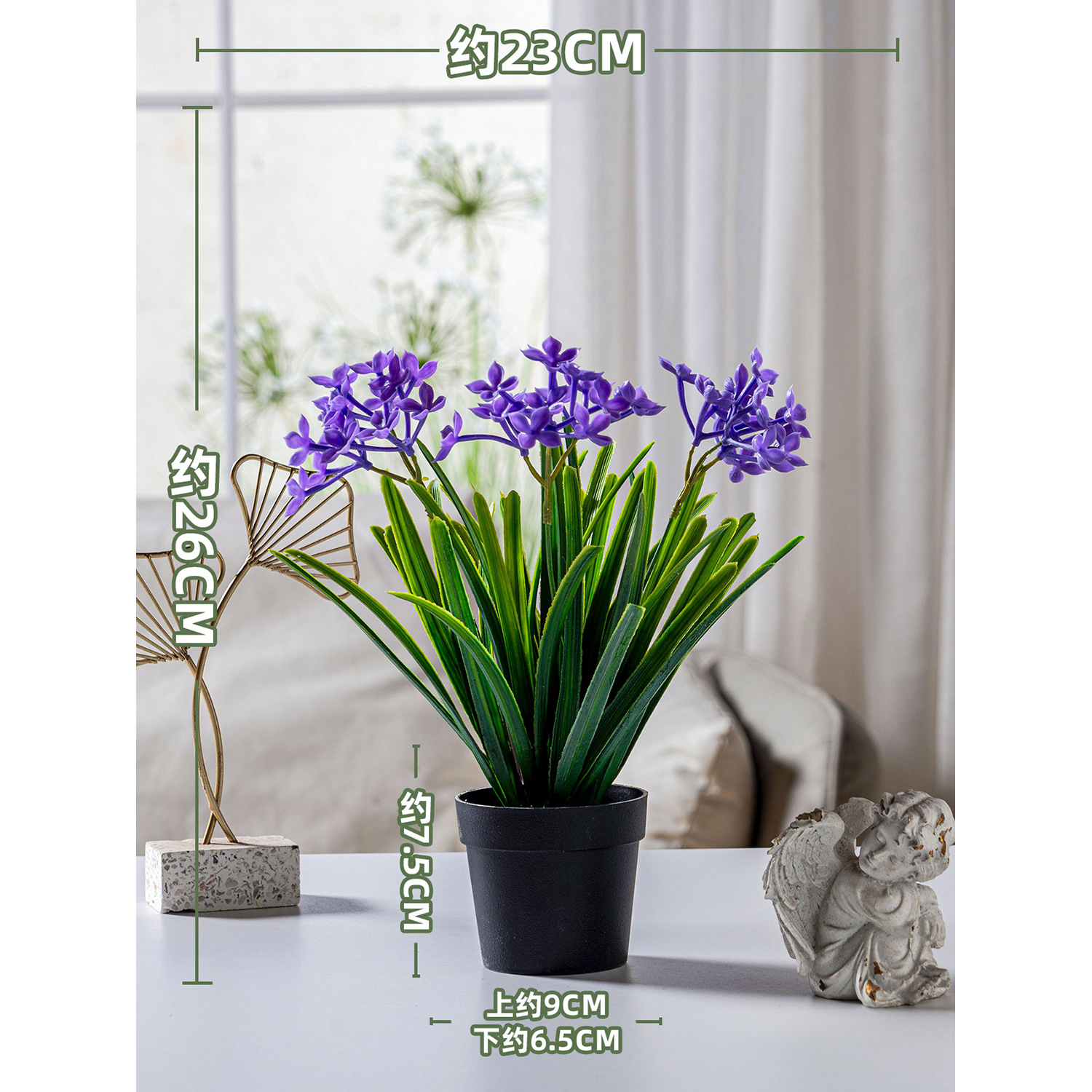 Fleur en pot d'orchidée violette (23x26cm)