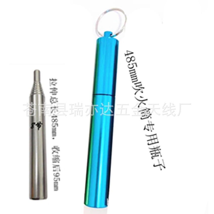 Bouteille en métal vert foncé, pipe de soufflage de 485 mm