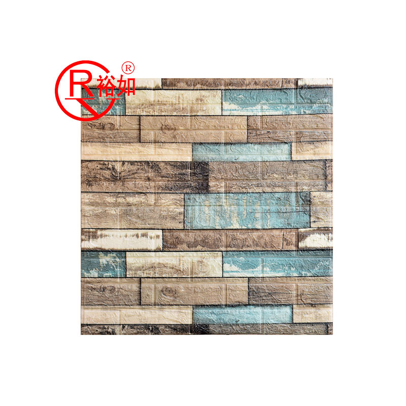 Brick