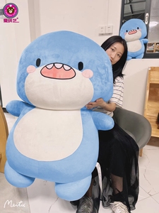 批发36英寸超大毛绒猴子毛绒娃娃拥抱动物pp棉填充生日礼物质量好来自中国